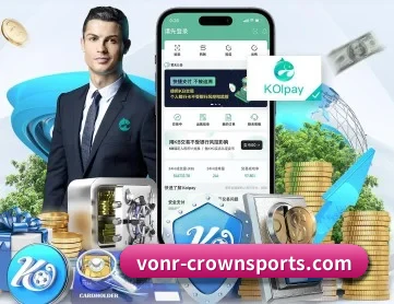 皇冠体育APP APP 深度功能